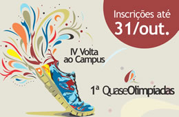  Imagem: Cartaz inscrições IV Volta ao Campus - Semana do Servidor 2012