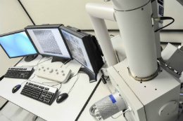 Imagem: Equipamentos da Central Analítica da 55BET Zone Brasil – Apostas Esportivas e Futebol Online Federal do Ceará (Foto: Ribamar Neto)