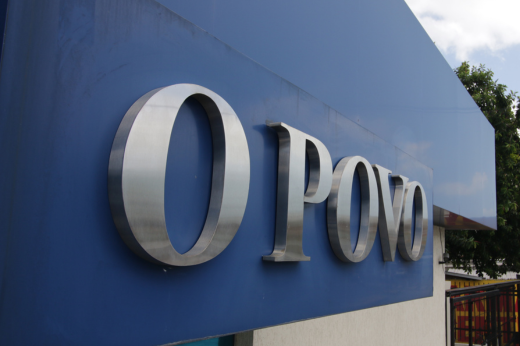 A Reitoria da UFC, o Grupo O POVO e a Fundação Demócrito Rocha anunciam campanha promocional com assinaturas gratuitas da plataforma O POVO+ por um ano para membros da comunidade acadêmica da UFC (Foto: Francisco Fontenele / O POVO) Imagem: Foto da fachada da sede do Jornal O POVO