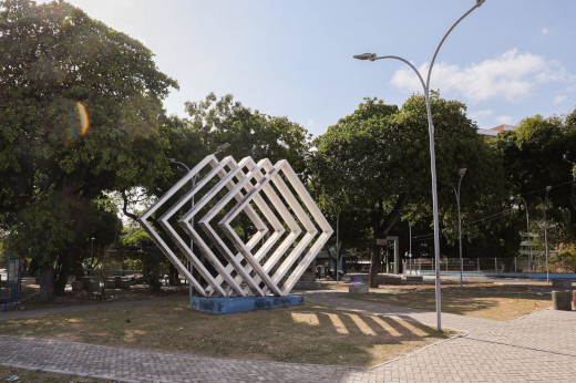 Fotografia da entrada principal do Campus do Pici